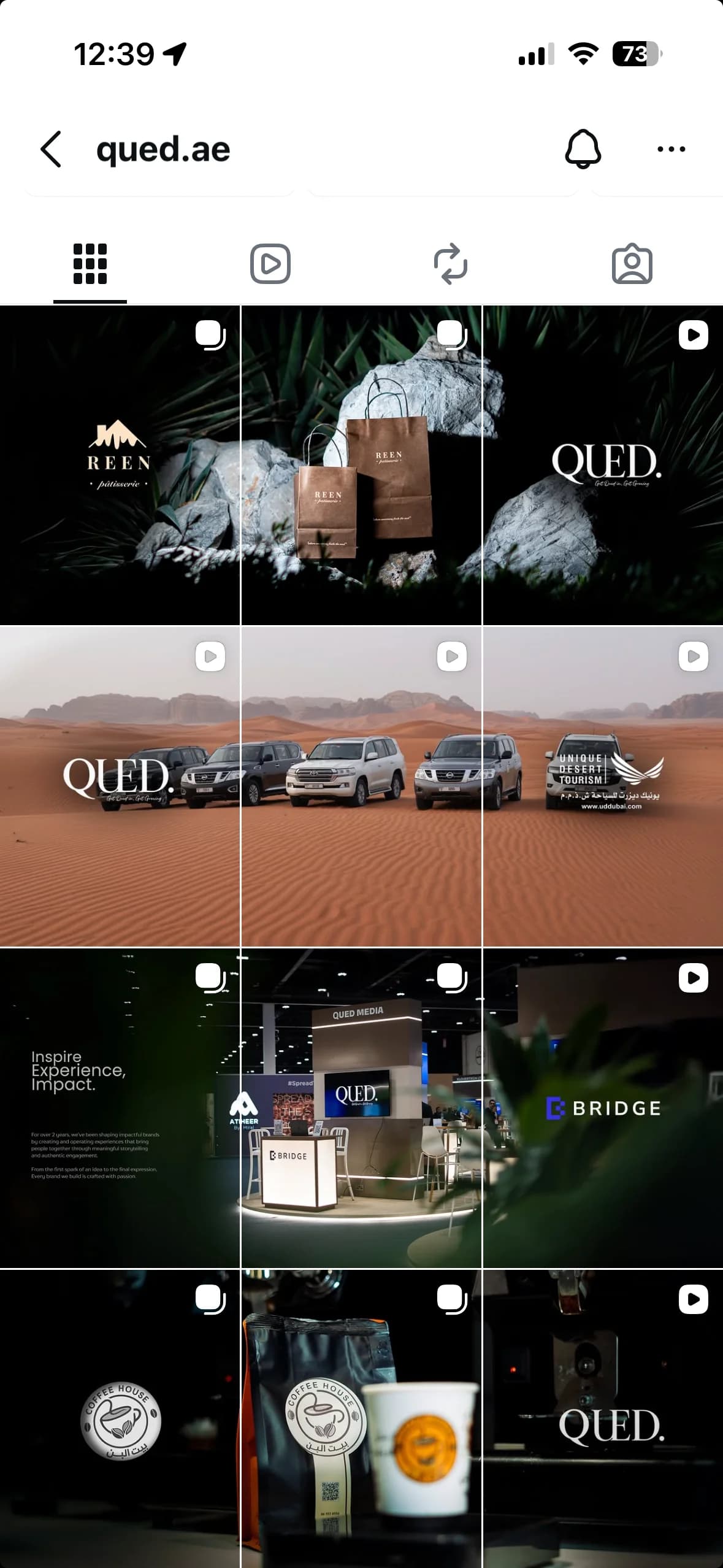 QUED Instagram feed